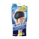 ソフィ 極ぴたFIT ナチュラルフィット ブルーグレー Mサイズ