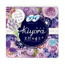 ソフィ Kiyora(キヨラ) フレグランスパンティライナー フローラルリラックス 72枚【3個セット】