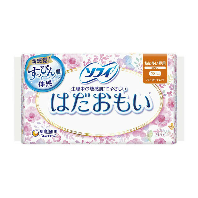 ソフィはだおもい 特に多い日の昼用 羽なし 24枚【3個セット】