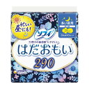 ソフィはだおもい 多い日の夜用290 10枚【3個セット】