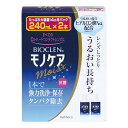 商品名バイオクレン　モノケアモイスト 内容量240mL×2本 商品説明（製品の特徴）●ヒアルロン酸Naがレンズをしっとり包み込み、うるおいを長時間キープします。●界面活性剤とタンパク分解酵素のはたらきでハードコンタクトレンズに付着しやすい脂肪・タンパク汚れを強力に除去します。 使用上の注意●レンズを取り扱う前には、必ず石けんなどで手をきれいに洗ってください。●ソフトコンタクトレンズには使用しないでください。●直射日光を避け、小児の手の届かない所に常温保管してください。●使用期限を過ぎたものは使用しないでください。●容器を開封したら、すみやかに使用してください。●レンズケースは6ヵ月以内を目安に、必ず新しいものと交換してください。●一度使用した薬液は再使用しないで、毎回新しい薬液を使用してください。●誤用を避け、品質を保持するため、他の容器に入れ替えないでください。●容器の先端を、ハードコンタクトレンズや指などで触れないでください。●本剤でケアをしたレンズを装用中、目に異常を感じた場合は直ちに使用を中止し、眼科医の診察を受けてください。●本剤を点眼しないでください。誤って眼に入った場合は、すぐに多量の水道水で眼を洗い、直ちに眼科医の診察を受けてください。●本剤を飲まないでください。誤って飲んだ場合は、多量の水を飲み、直ちに医師の診察を受けてください。●本剤が衣服や皮ふに付着した場合にはすぐに水道水でよく洗い落としてください。 成分・分量タンパク分解酵素、陰イオン界面活性剤、両性界面活性剤 問合せ先株式会社オフテクス電話番号：0120‐021094受付：月曜日〜金曜日（祝日は除く）9時から17時 製造販売会社（メーカー）株式会社オフテクス 販売会社(発売元）株式会社オフテクス 原産国日本 広告文責株式会社サンドラッグ/電話番号:0120‐009‐368 JANコード4950055207953 ブランドバイオクレン ※お届け地域によっては、表記されている日数よりもお届けにお時間を頂く場合がございます。