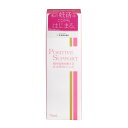 相模ゴム ポジティブサポート 75ml(膣内環境を整える妊活専用ジェル)(4)