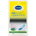 Dr.scholl つま先シートブラック 2足入り