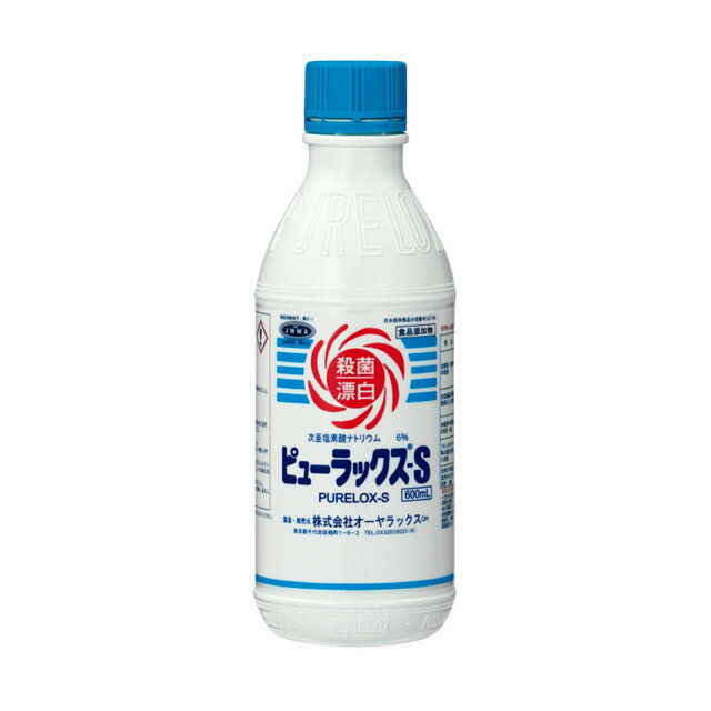  HiY s[bNXS 6 600ml