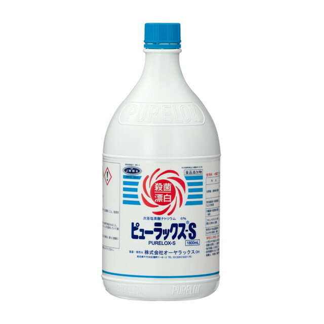 ڿźʪۢԥ塼åS 6 1800ml