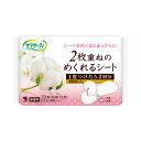 サラサーティ 2枚重ねのめくれるシート 無香料 72枚 【3個セット】