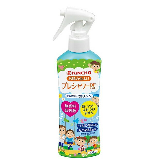 アース製薬 サラテクト ミスト (200mL) 虫よけスプレー　【防除用医薬部外品】