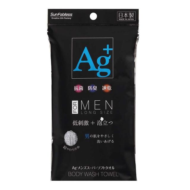 サンファブレス AGメンズスーパーソフトタオル 1枚入