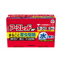 【注意！】こちらの商品は医薬品です。以下の文章を良く読み、設問に必ずお答え下さい。※医薬品は使用上の注意をよく読み用法・用量を守って正しくお使い下さい。■商品説明（製品の特徴） ●ダブルの有効成分でまるごと一発駆除 ●ゴキブリ、ダニ、トコジラミ（ナンキンムシ）、ノミにしっかり効く総合害虫駆除剤です。 ●ミクロの粒子がお部屋のすみずみまでしっかり行き渡ります。 ●水を使うタイプなのでお部屋を汚さず、ニオイも残りません。 ●火災報知器カバー付 ●18畳から24畳用×2個入（3DKから3LDK用） 【加熱蒸散殺虫剤】 【販売名】アースレッドFCa ■使用上の注意 注意：人体に使用しないこと 【してはいけないこと】（守らないと副作用・事故が起こりやすくなります） ●薬剤を吸い込まないように注意してください。蒸散した薬剤には強い刺激があるので、万一吸い込んだ場合、咳き込み、のど痛、頭痛、気分不快等を生じることがあります。 ●アレルギー症状やかぶれなどを起こしやすい体質の人、病人、妊婦、子供は薬剤（煙）を吸い込んだり、触れないようにしてください。 ●容器に水を入れ、缶をセットしたら、すみやかに部屋の外に出て、戸を閉め切ってください。所定時間（2時間以上）経過しないうちに入室しないでください。 ●缶は水に浸すとすぐに熱くなるので、直接手を触れないでください。ヤケドをする恐れがあります。 ●使用する部屋や家屋から薬剤が漏れないように注意してください。 ●使用後は、部屋を十分に換気してから入室してください。 ●換気の際は、必ずタオルなどで口や鼻を押さえて薬剤を吸い込まないようにしてください。 【その他の注意】 ●定められた使用方法、使用量を守ってください。 ●皮膚、目など人体にかからないようにしてください。薬剤が皮膚についた場合は、石けんと水でよく洗ってください。また、目に入った場合は、直ちに水でよく洗い流してください。 ●火災報知器が作動することがあります。必ず添付の専用カバーまたはポリ袋などで覆いをして使用してください。また、火災報知器の直下では使用しないでください。カバーで覆っている間、火気の管理には十分注意し、使用後は必ず覆いを取り除いてください。 ●寝具、衣類、飲食物、食器、子供のおもちゃ、飼料、美術品、仏壇仏具などに薬剤がかからないようにしてください。 ●はく製、毛皮、和服（金糸、銀糸の入ったもの）などは、変色したりシミになることがあるので、ポリ袋に入れるか覆いをするなどして、直接薬剤がかからないようにしてください。 ●小鳥などのペット類、観賞植物はしっかり換気するまで部屋の外に出してください。また、観賞魚や観賞エビはエアーポンプを止めて完全密閉（水槽に覆いをして、ガムテープなどで密閉）するか、しっかり換気するまで部屋の外に出してください。 ●はがね製品、銅やシンチュウ製のものは変色することがあるので、覆いをするか部屋の外に出してください。 ●故障の原因となるので、パソコン、テレビ、ゲーム機器、オーディオ・ビデオ製品などの精密機器にはカバーをかけ、テープ、ディスクなどは箱に収納してください。（大型コンピュータの設置されている部屋では使用しないでください。） ●本品は、ふとんなど寝具の害虫駆除には使用しないでください■安全に関する注意 ●万一身体に異常が起きた場合は、直ちに添付文書を持って本品がピレスロイド系薬剤とオキサジアゾール系薬剤の混合剤であることを医師に告げて、診療を受けてください。■効能・効果 ゴキブリ、屋内塵性ダニ類、イエダニ、ノミ、トコジラミ（ナンキンムシ）、ハエ成虫、蚊成虫の駆除。■用法・用量 各害虫の駆除には次の使用量をお守りください。●ゴキブリ・屋内塵性ダニ類・イエダニ・ノミ・トコジラミ（ナンキンムシ）の駆除：18畳から24畳（30から40平方メートル）あたりに1缶●ハエ成虫・蚊成虫の駆除： 36畳から72畳（60から120平方メートル）あたりに1缶■成分・分量 【有効成分】メトキサジアゾン12.0％、d・d‐T‐シフェノトリン3.0％【その他の成分】アゾジカルボンアミド、他2成分■保管及び取扱上の注意 ※こちらの商品は、使用期限が【8ヶ月】以上ある商品を販売させていただいております※●湿気を避け、涼しい所に保管してください。 ●子供や第三者の監督が必要な方の誤食を防ぐため、保管場所に注意してください。 ●使用後の缶は不燃物として廃棄してください。その際、缶に水をかけないでください。未反応の薬剤が残っていた場合は発熱し、蒸散する恐れがあります。■問合せ先 アース製薬株式会社お客様からお気づきを頂く窓口：0120‐81‐6456　受付時間　9：00〜17：00(土、日、祝日を除く)■製造販売会社（メーカー） アース製薬株式会社■原産国 日本■剤形 噴霧剤・くん煙剤■リスク区分（商品区分） 第2類医薬品■広告文責 株式会社サンドラッグ電話番号:0120‐009‐368■JANコード 4901080094025■ブランド アースレッドW※パッケージ・デザイン等は、予告なしに変更される場合がありますので、予めご了承ください。※お届け地域によっては、表記されている日数よりもお届けにお時間を頂く場合がございます。【注意事項】・人体に使用しないで下さい。・ご使用のあと、2時間以上経過してから入室して下さい。・使用後はにおいが気にならなくなる程度（1時間程度）しっかり換気してください。・万一、誤って飲んだ場合や、吸入などにより身体に異常が起きた場合は、速やかに受診して下さい。・その際、製品名・成分名を医師に告げるか、この文書を持って行って下さい。・使用前に、よく説明文書をお読みになってからご使用下さい。その際、ご不明な点がございましたら、薬剤師・登録販売者にご相談下さい。