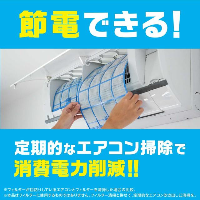 ������ �餯�ϥ� ����������ɥ��ӥ����ޥ磻�ѡ� 1���å�