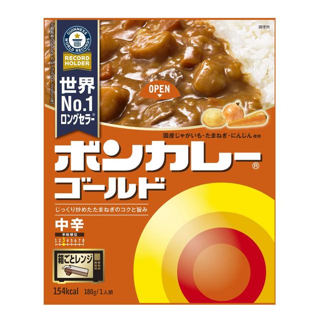 ◆大塚食品 ボンカレー ゴールド 中辛 180g 【10個セット】