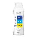 ウテナ シンプルバランス モイストローションUV 220ml