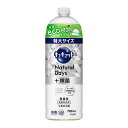 花王 キュキュット Natural Days＋除菌 無香性 つめかえ用 700ml