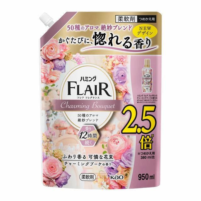 花王 ハミングフレアフレグランス チャーミングブーケの香り スパウト 950ml