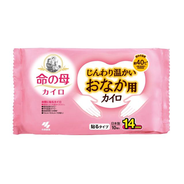小林製薬 桐灰じんわり温かいおなか用カイロ 10枚のサムネイル