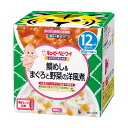 ◆キューピー にこにこボックス 鯛めし＆まぐろと野菜の洋風煮 90g×2（12ヶ月)