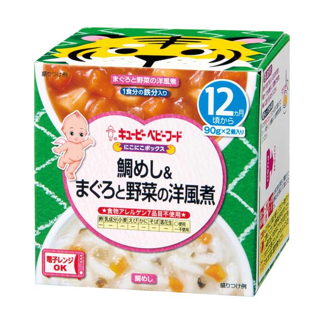 ◆キューピー にこにこボックス 鯛めし＆まぐろと野菜の洋風煮 90g×2（12ヶ月〜)【3個セット】