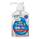 サラヤ ハンドラボハンドジェルVS 300ml