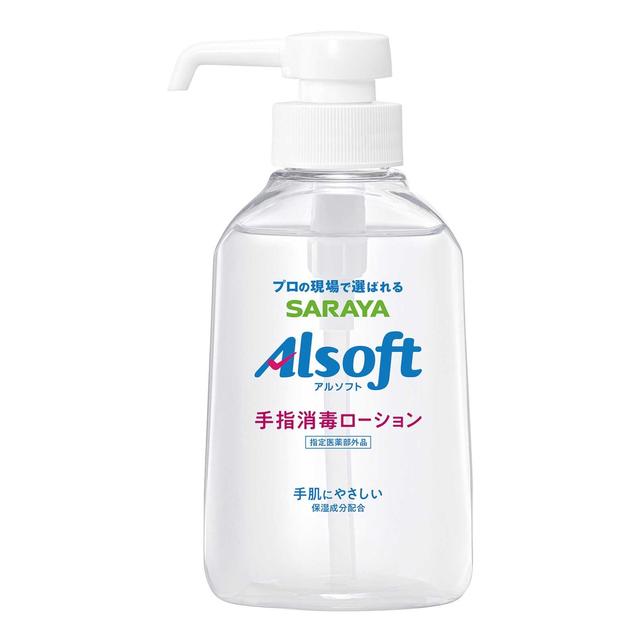 【指定医薬部外品】【指定医薬部外品】サラヤ アルソフト手指消毒ローション 250ml 1