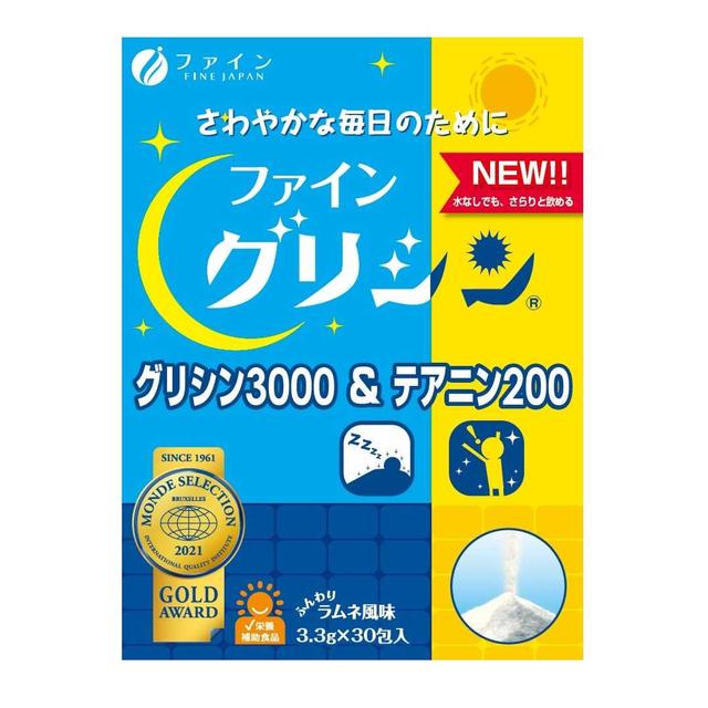 ◆ファイン グリシン3000＆テアニン200 30包