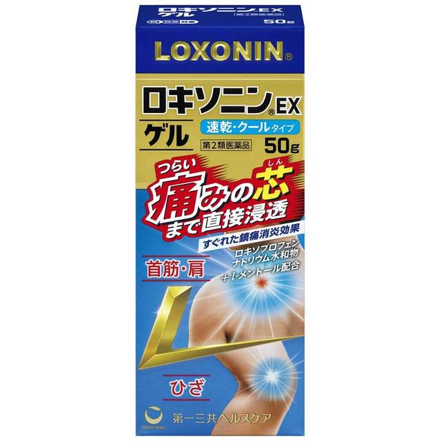 【注意！】こちらの商品は医薬品です。以下の文章を良く読み、設問に必ずお答え下さい。※医薬品は使用上の注意をよく読み用法・用量を守って正しくお使い下さい。■商品説明（製品の特徴） すぐれた鎮痛消炎効果をもつ［ロキソプロフェンナトリウム水和物］を配合。●さらにl‐メントールを追加配合。つらい痛みの芯まで直接浸透してしっかり効く。●速乾性があり、スーッとした使用感のクールタイプ。●半透明のゲルタイプで目立たず、においも少ない。■使用上の注意 ■してはいけないこと（守らないと現在の症状が悪化したり、副作用が起こりやすくなります）1．次の人は使用しないで下さい。　（1）本剤又は本剤の成分によりアレルギー症状を起こしたことがある人　（2）本剤又は他の解熱鎮痛薬、かぜ薬、外用鎮痛消炎薬を使用してぜんそくを起こしたことがある人　（3）15歳未満の小児2．次の部位には使用しないで下さい。　（1）目の周囲、粘膜等　（2）皮膚の弱い部位（顔、わきの下等）　（3）しっしん、かぶれ、傷口　（4）みずむし・たむし等又は化膿している患部3．本剤を使用している間は、他の外用鎮痛消炎薬を使用しないで下さい。4．連続して2週間以上使用しないで下さい。　（本剤は痛みを一時的におさえるものです。痛み等の症状が継続する場合には、使用を中止し、医師の診療を受けて下さい）■相談すること1．次の人は使用前に医師、薬剤師又は登録販売者に相談して下さい。　（1）医師の治療を受けている人　（2）薬などによりアレルギー症状を起こしたことがある人　（3）妊婦又は妊娠していると思われる人　（4）高齢者　（5）次の診断を受けた人　　気管支ぜんそく2．使用後、次の症状があらわれた場合は副作用の可能性がありますので、直ちに使用を中止し、この文書を持って医師、薬剤師又は登録販売者に相談して下さい。［関係部位：症状］　皮膚：発疹・発赤、かゆみ、はれ、ヒリヒリ感、かぶれ、水疱、色素沈着　消化器：胃部不快感、みぞおちの痛み　その他：むくみまれに次の重篤な症状が起こることがあります。その場合は直ちに医師の診療を受けて下さい。［症状の名称：症状］　ショック（アナフィラキシー）：使用後すぐに、皮膚のかゆみ、じんましん、声のかすれ、くしゃみ、のどのかゆみ、息苦しさ、動悸、意識の混濁等があらわれる。3．使用後、次の症状があらわれることがありますので、このような症状の持続又は増強が見られた場合には、使用を中止し、この文書を持って医師、薬剤師又は登録販売者に相談して下さい。　下痢・軟便4．5〜6日間使用しても症状がよくならない場合は使用を中止し、この文書を持って医師、薬剤師又は登録販売者に相談して下さい。（他の疾患の可能性があります）■効能・効果 腰痛、肩こりに伴う肩の痛み、関節痛、筋肉痛、腱鞘炎（手・手首の痛み）、肘の痛み（テニス肘など）、打撲、捻挫■用法・用量 1日3〜4回、適量を患部に塗擦して下さい。＜用法・用量に関連する注意＞（1）用法・用量を厳守して下さい。（2）使用部位をラップフィルム等の通気性の悪いもので覆わないで下さい。（3）本剤は、痛みやはれ等の原因になっている病気を治療するのではなく、痛みやはれ等の症状のみを治療する薬剤なので、症状がある場合だけ使用して下さい。（4）1回あたり8cm（約2g）、1週間あたり50gを超えて使用しないで下さい。（5）目に入らないように注意して下さい。万一、目に入った場合には、すぐに水又はぬるま湯で洗って下さい。なお、症状が重い場合には、眼科医の診療を受けて下さい。（6）外用にのみ使用して下さい。（7）使用後は手を洗って下さい。■成分・分量 100g中ロキソプロフェンナトリウム水和物　1.13g（無水物として1g）l‐メントール　3g■添加物 エタノール、マクロゴール、ポリオキシエチレン硬化ヒマシ油、ポリソルベート80、カルボキシビニルポリマー、ヒプロメロース（ヒドロキシプロピルメチルセルロース）、トリエタノールアミン■保管及び取扱上の注意 ※こちらの商品は、使用期限が【8ヶ月】以上ある商品を販売させていただいております※（1）直射日光の当たらない涼しい所に密栓して保管して下さい。（2）小児の手の届かない所に保管して下さい。（3）他の容器に入れ替えないで下さい。（誤用の原因になったり品質が変わります）（4）火気に近づけないで下さい。（5）本剤は化学繊維、プラスチック類、塗装面等を溶かしたりすることがありますので、床、家具、メガネ等につかないようにして下さい。（6）表示の使用期限を過ぎた製品は使用しないで下さい。また、開封した後は、なるべく早く使用して下さい。■問合せ先 第一三共ヘルスケア株式会社　お客様相談室電話：0120‐337‐336受付時間：9：00〜17：00（土、日、祝日を除く）■製造販売会社（メーカー） 第一三共ヘルスケア株式会社■原産国 日本■剤形 塗布剤■リスク区分（商品区分） 第2類医薬品■広告文責 株式会社サンドラッグ電話番号:0120‐009‐368■JANコード 4987107637024■ブランド ロキソニン※パッケージ・デザイン等は、予告なしに変更される場合がありますので、予めご了承ください。※お届け地域によっては、表記されている日数よりもお届けにお時間を頂く場合がございます。【注意事項】・使用回数を守り、1回あたり8cm（約2g）、1週間あたり50gを超えて使用しないで下さい。また、薬剤を塗布した後、ラップ等で覆わないで下さい。・汗をかいている場合は、汗を拭き取ってから使用しましょう。・連続して使用する場合、皮膚の弱い方は、同じ部位に塗布せず、少しずらして塗布すると良いでしょう。・5〜6日間使用しても症状の改善が見られない場合や、腫れ・痛みが段々強くなってくる場合は、受診をお勧めします。　また、症状の改善が見られても、2週間を超える場合は受診をお勧めします。・お使いになって何か気になる症状が出た場合は、使用を中止し、医師・薬剤師にご相談下さい。