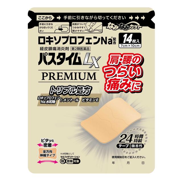 【注意！】こちらの商品は医薬品です。以下の文章を良く読み、設問に必ずお答え下さい。※医薬品は使用上の注意をよく読み用法・用量を守って正しくお使い下さい。■商品説明（製品の特徴） 3つの有効成分が患部に直接作用します。薬袋の開封口に段差がつき、開けやすい。クシャッとなっても元に戻して貼ることができるので、失敗したときも安心です。ピタッと密着するのに、サラッと剥がせるオイルinプラスターで肌にやさしいです。チャック付き薬袋で保管や持ち運びに便利です。■使用上の注意 してはいけないこと【守らないと現在の症状が悪化したり、副作用が起こりやすくなります】1．次の人は使用しないでください。（1）本剤又は本剤の成分によりアレルギー症状を起こしたことがある人（2）本剤又は他の解熱鎮痛薬、かぜ薬、外用鎮痛消炎薬を使用してぜんそくを起こしたことがある人（3）15歳未満の小児2．次の部位には使用しないでください。（1）目の周囲、粘膜等（2）湿疹、かぶれ、傷口（3）みずむし・たむし等又は化膿している患部3．本剤を使用している間は、他の外用鎮痛消炎薬を使用しないでください。4．連続して2週間以上使用しないでください。（本剤は痛みを一時的におさえるものです。痛み等の症状が継続する場合には、使用を中止し、医師の診療を受けてください）相談すること1．次の人は使用前に医師、薬剤師又は登録販売者に相談してください。　（1）医師の治療を受けている人　（2）薬などによりアレルギー症状を起こしたことがある人　（3）妊婦又は妊娠していると思われる人　（4）高齢者　（5）次の診断を受けた人　気管支ぜんそく2．使用後、次の症状があらわれた場合は副作用の可能性がありますので、直ちに使用を中止し、この袋を持って医師、薬剤師又は登録販売者に相談してください。発疹・発赤、かゆみ、はれ、ヒリヒリ感、かぶれ、水疱、青あざができる、色素沈着まれに下記の重篤な症状が起こることがあります。その場合は直ちに医師の診療を受けてください。ショック：使用後すぐに、皮膚のかゆみ、じんましん、声のかすれ、くしゃみ、のどのかゆみ、息苦しさ、動悸、意識の混濁等があらわれる。3．使用後、次の症状があらわれることがありますので、このような症状の持　　 続又は増強が見られた場合には、使用を中止し、この袋を持って医師、薬 剤師又は登録販売者に相談してください。　下痢・軟便4．5〜6日間使用しても症状がよくならない場合は使用を中止し、この袋を持 って医師、薬剤師又は登録販売者に相談してください。（他の疾患の可能 性があります）■安全に関する注意 （1）小児の手の届かない所に保管してください。（2）他の容器に入れ替えないでください。（誤用の原因になったり品質が変わります）（3）表示の使用期限を過ぎた製品は使用しないでください。また、アルミ袋を開封した後は、なるべく早く使用してください。■効能・効果 腰痛、肩こりに伴う肩の痛み、関節痛、筋肉痛、腱鞘炎（手・手首の痛み）、肘の痛み（テニス肘など）、打撲、捻挫■用法・用量 表面のライナー（フィルム）をはがし、1日1回患部に貼付してください。1日最大量：4枚■成分・分量 膏体100g中［1枚あたり（7cm×10cm）膏体量1g］ロキソプロフェンナトリウム水和物　5.67g（無水物として5g）l‐メントール　3.00gトコフェロール酢酸エステル　2.30g■添加物 スチレン・イソプレン・スチレンブロック共重合体、ポリイソブチレン、脂環族飽和炭化水素樹脂、水素添加ロジングリセリンエステル、流動パラフィン、ジブチルヒドロキシトルエン、その他3成分■保管及び取扱上の注意 ※こちらの商品は、使用期限が【8ヶ月】以上ある商品を販売させていただいております※（1）直射日光の当たらない湿気の少ない涼しい所に保管してください。（2）品質保持のため、開封後の未使用分は袋に入れ、袋のチャックをきちんと閉めて保管してください。■問合せ先 祐徳薬品工業株式会社　お客様相談窓口0954‐63‐1320■製造販売会社（メーカー） 祐徳薬品工業株式会社■原産国 日本■剤形 貼付剤■リスク区分（商品区分） 第2類医薬品■広告文責 株式会社サンドラッグ電話番号:0120‐009‐368■JANコード 4987235024413■ブランド パスタイム※パッケージ・デザイン等は、予告なしに変更される場合がありますので、予めご了承ください。※お届け地域によっては、表記されている日数よりもお届けにお時間を頂く場合がございます。【注意事項】・使用回数を守り、1日あたり4枚を超えて使用しないで下さい。・汗をかいている場合は、汗を拭き取ってから使用しましょう。・連続して使用する場合、皮膚の弱い方は、同じ部位に貼付せず、少しずらして貼付すると良いでしょう。・5〜6日間使用しても症状の改善が見られない場合や、腫れ・痛みが段々強くなってくる場合は、受診をお勧めします。　また、症状の改善が見られても、2週間を超える場合は受診をお勧めします。・お使いになって何か気になる症状が出た場合は、使用を中止し、医師・薬剤師にご相談下さい。