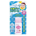 アサヒ ミルふわベビーUVケア 水遊びやレジャー用 <SPF35> 30g
