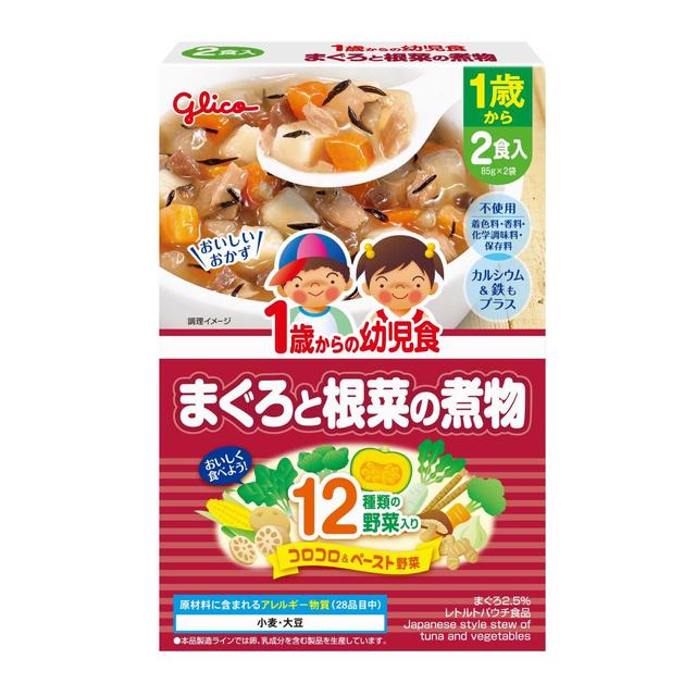 ◆江崎グリコ 1歳からの幼児食 まぐろと根菜の煮物 85g×2個入り