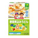 ◆江崎グリコ 1歳からの幼児食 野菜煮込みうどん 110g×2個入り