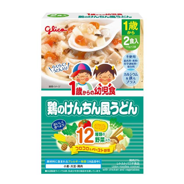 ◆江崎グリコ 1歳からの幼児食 鶏のけんちん風うどん 110g×2個入り 【5個セット】