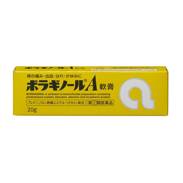 【注意！】こちらの商品は医薬品です。以下の文章を良く読み、設問に必ずお答え下さい。※医薬品は使用上の注意をよく読み用法・用量を守って正しくお使い下さい。■商品説明（製品の特徴） 1．4種の成分がはたらいて、痔による痛み・出血・はれ・かゆみにすぐれた効果を発揮します。●プレドニゾロン酢酸エステルが出血、はれ、かゆみをおさえ、リドカインが痛み、かゆみをしずめます。●アラントインが傷の治りをたすけ組織を修復するとともに、ビタミンE酢酸エステルが血液循環を改善し、痔の症状の緩和をたすけます。2．使いやすさを考え、なめらかですべりのよい油脂性基剤を使用しています。●刺激が少なく、油脂性基剤が傷ついた患部を保護します。●白色〜わずかに黄みをおびた白色の軟膏です。■使用上の注意 ■■してはいけないこと■■（守らないと現在の症状が悪化したり、副作用が起こりやすくなる）1．次の人は使用しないこと（1）本剤または本剤の成分によりアレルギー症状を起こしたことがある人。（2）患部が化膿している人。2．長期連用しないこと■■相談すること■■1．次の人は使用前に医師、薬剤師または登録販売者に相談すること（1）医師の治療を受けている人。（2）妊婦または妊娠していると思われる人。（3）薬などによりアレルギー症状を起こしたことがある人。2．使用後、次の症状があらわれた場合は副作用の可能性があるので、直ちに使用を中止し、この文書を持って医師、薬剤師または登録販売者に相談すること関係部位：症状　皮膚：発疹・発赤、かゆみ、はれ　その他：刺激感、化膿まれに下記の重篤な症状が起こることがある。その場合は直ちに医師の診療を受けること。　症状の名称：ショック（アナフィラキシー）　症状：使用後すぐに、皮膚のかゆみ、じんましん、声のかすれ、くしゃみ、のどのかゆみ、息苦しさ、動悸、意識の混濁等があらわれる。3．10日間位使用しても症状がよくならない場合は使用を中止し、この文書を持って医師、薬剤師または登録販売者に相談すること■効能・効果 いぼ痔・きれ痔（さけ痔）の痛み・出血・はれ・かゆみの緩和■用法・用量 次の量を患部に直接塗布するか、またはガーゼなどにのばして患部に貼付すること。年齢：成人（15歳以上）1回量：適量1日使用回数：1〜3回■成分・分量 1g中成分：プレドニゾロン酢酸エステル含量：0．5mg成分：リドカイン含量：30mg成分：アラントイン含量：10mg成分：ビタミンE酢酸エステル（トコフェロール酢酸エステル）含量：25mg■添加物 白色ワセリン、中鎖脂肪酸トリグリセリド、モノステアリン酸グリセリン■保管及び取扱上の注意 ※こちらの商品は、使用期限が【8ヶ月】以上ある商品を販売させていただいております※（1）直射日光の当たらない涼しい所に密栓して保管すること。（2）小児の手の届かない所に保管すること。（3）他の容器に入れ替えないこと（誤用の原因になったり品質が変わる）。（4）使用期限を過ぎた製品は使用しないこと。（5）本剤は油脂性の軟膏であるため、衣類などに付着すると取れにくくなることがあるので注意すること。（6）チューブを繰り返し折り曲げないこと（破れの原因となる）。■問合せ先 天藤製薬株式会社0120−932−904■製造販売会社（メーカー） 天藤製薬株式会社■剤形 軟膏■リスク区分（商品区分） 指定第2類医薬品■広告文責 株式会社サンドラッグ電話番号:0120‐009‐368■JANコード 4987978101037■ブランド ボラギノール※パッケージ・デザイン等は、予告なしに変更される場合がありますので、予めご了承ください。※お届け地域によっては、表記されている日数よりもお届けにお時間を頂く場合がございます。【注意事項】・朝排便後、夜入浴した後就寝前を目安にご使用下さい。・症状が出ている時は特に、お酒、香辛料、タバコを控えましょう。・冷えに注意するなど、血行不良に気をつけましょう。入浴は患部の血行を改善するので湯船につかるようにしましょう。・長期連用せず、お薬を使っても症状を繰り返す場合は、我慢せず、早めに受診しましょう。・10日位使用しても症状が良くならない場合や、お使いになって何か気になる症状が出た場合は、使用を中止し、医師・薬剤師・登録販売者にご相談下さい。・使用前に、よく添付文書をお読みになってからご使用下さい。その際、ご不明な点がございましたら、薬剤師・登録販売者にご相談下さい。