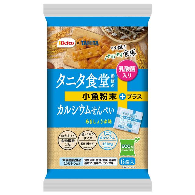 ◆栗山米菓 タニタ食堂監修のカルシウムせんべい 小魚粉末 96g【12個セット】のサムネイル