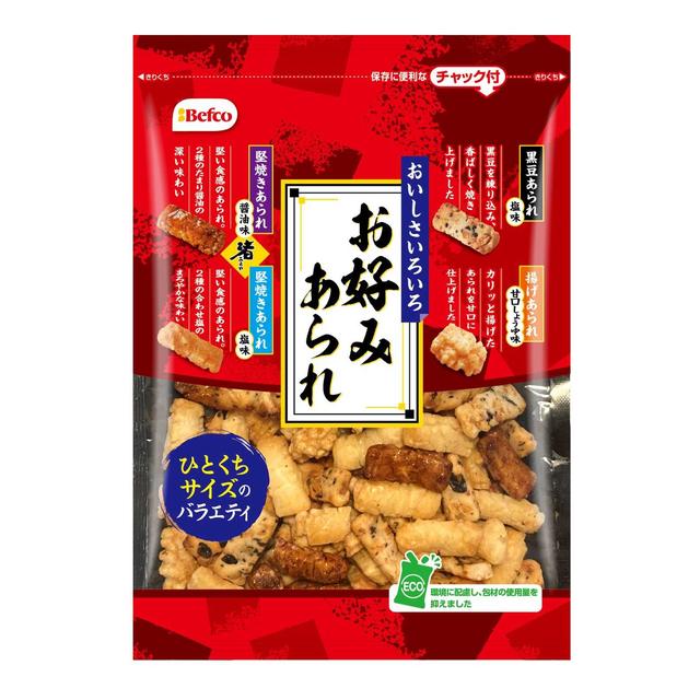 揚げ塩落花生300g(約37個）