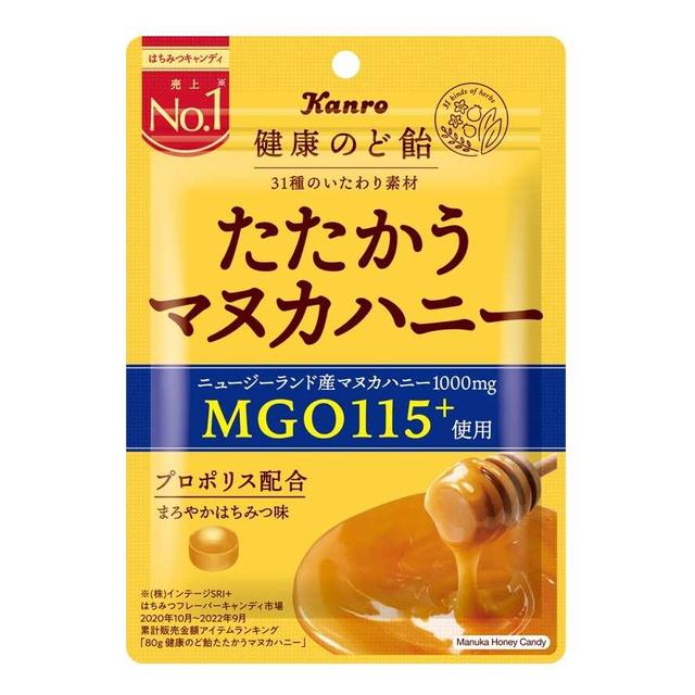 ◆カンロ 健康のど飴 たたかうマヌカハニー 80g【6袋セッ