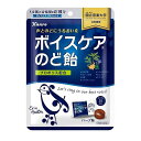 節れんこんのど飴（70g）【無双本舗】