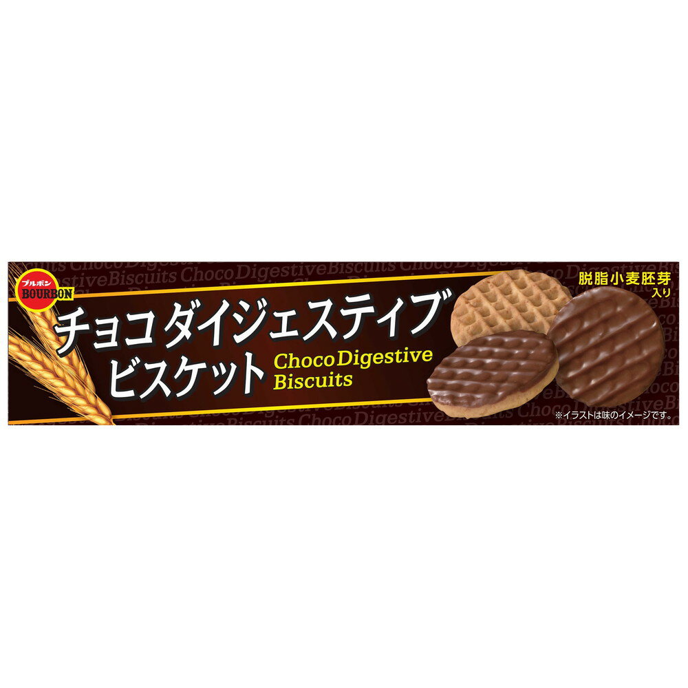 ◆ブルボン チョコダイジェスティブビスケット 17枚【12個セット】のサムネイル