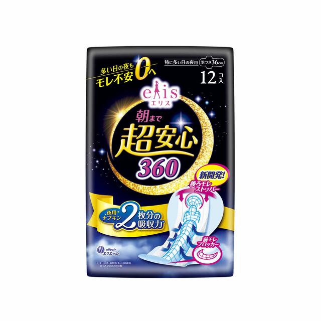 大王製紙 エリス 朝まで超安心 360 特に多い日の夜用 羽つき 12枚入り【3個セット】