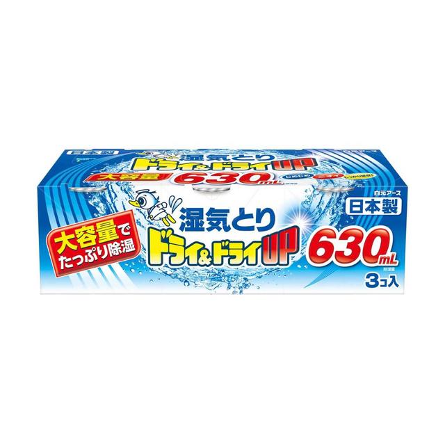 白元アース ドライ＆ドライUP コンパクト 大容量 630mlX3個入り