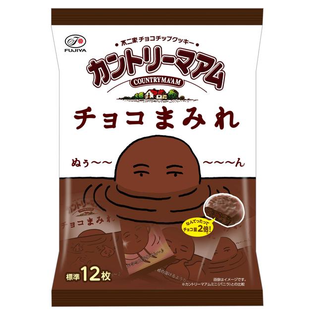 ◆不二家 カントリーマアム チョコまみれミドルパック 122g【18個セット】★夏季限定クール便のみ。配送料別途300円かかります。のサムネイル