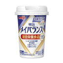 ◆明治 メイバランスMiniカップ ミルクティー味 125ml