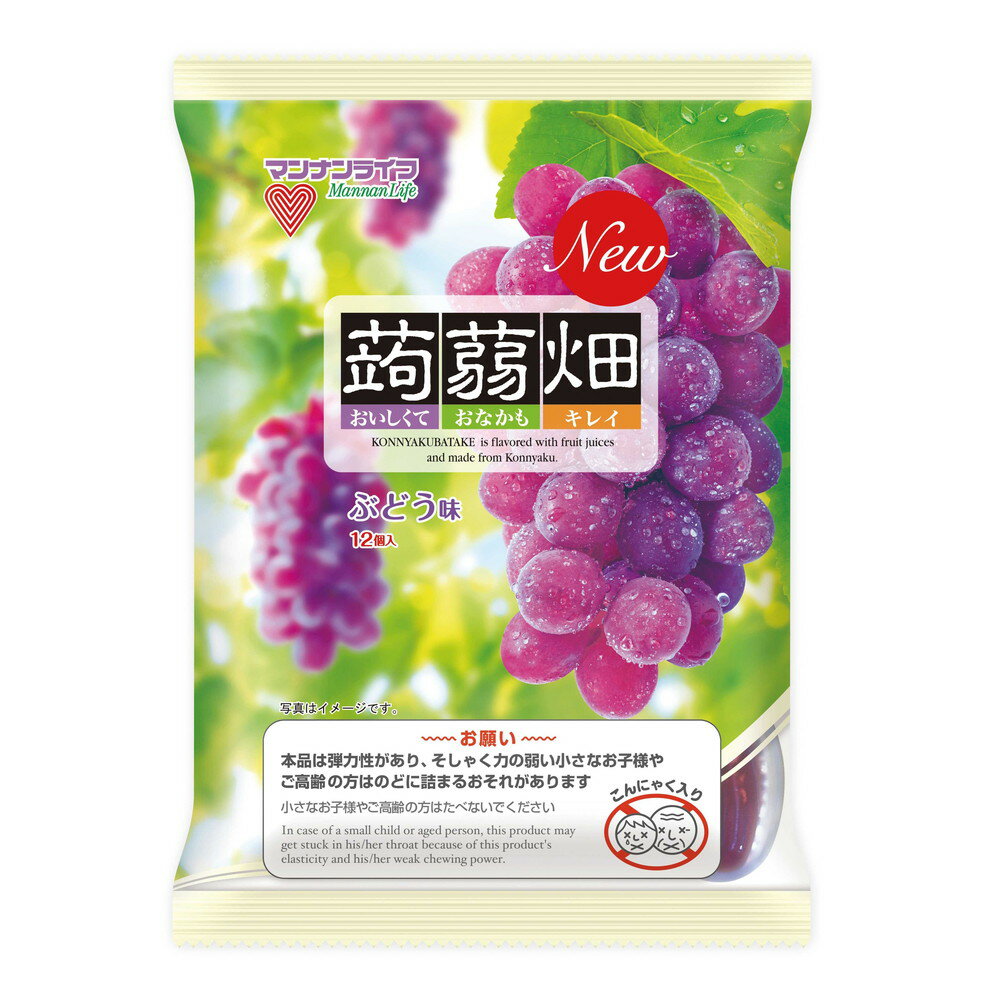 ◆マンナンライフ 蒟蒻畑ぶどう味 25g×12個入【12個セット】