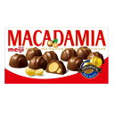 ◆明治 マカダミアチョコレート 9粒【10個セット】