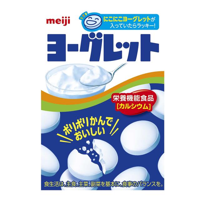 ◆明治 ヨーグレット 18粒【10個セット】のサムネイル