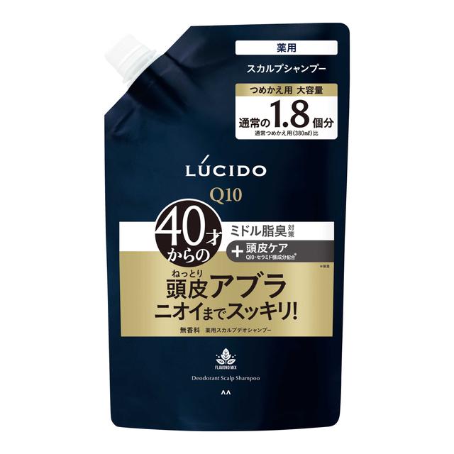 【医薬部外品】マンダム ルシード 薬用スカルプデオシャンプー 詰め替え用 大容量 684ml