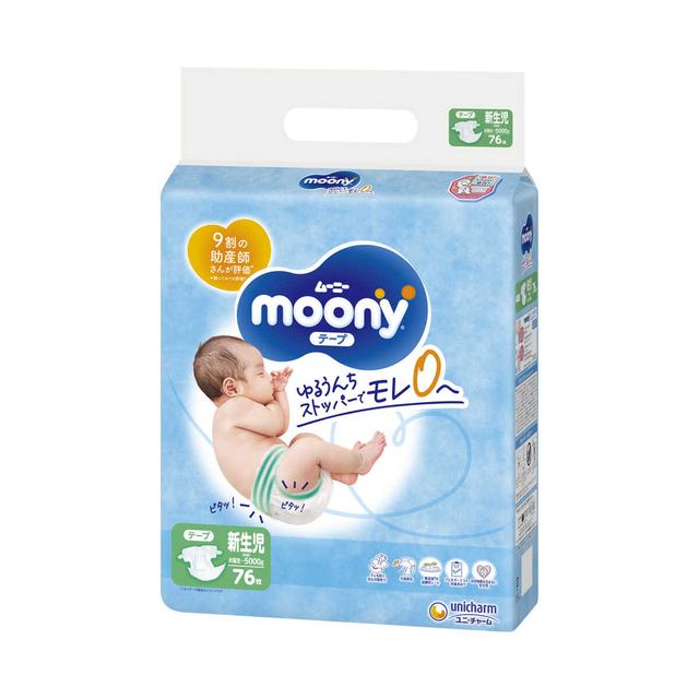 kenjoy_4903111247547