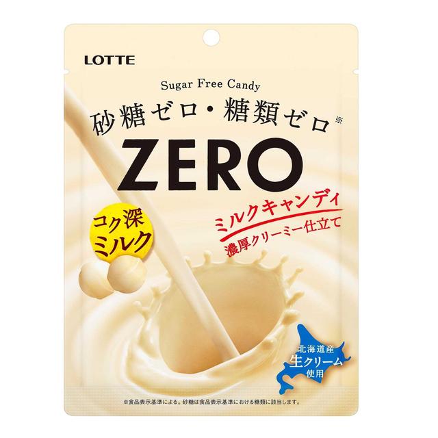 ◆ロッテ ZERO(ゼロ) ミルクキャンディ 50g【10個セット】