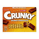 ◆ロッテ クランキー エクセレント 26枚入 【6個セット】