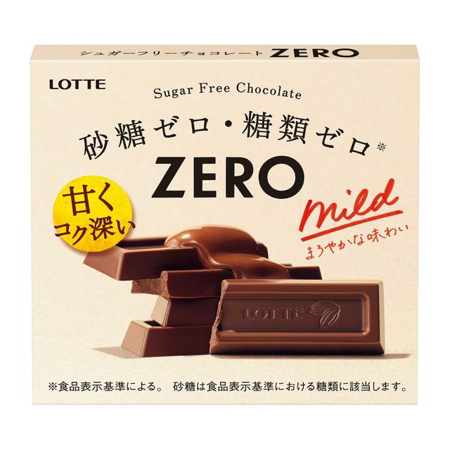 ロッテチョコレート ◆ロッテ ZERO（ゼロ） 50g【10個セット】