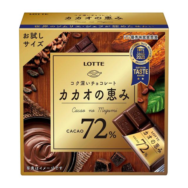 ロッテチョコレート ◆ロッテ カカオの恵み 72％ 56g【6個セット】