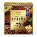 ◆ロッテ カカオの恵み 72％ 56g【6個セット】